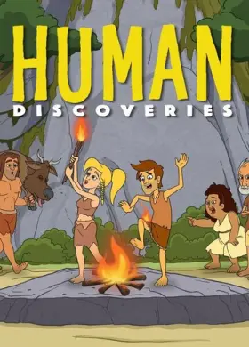 Открытия человечества