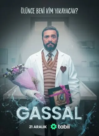 Гассал
