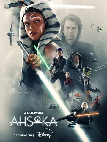 Асока